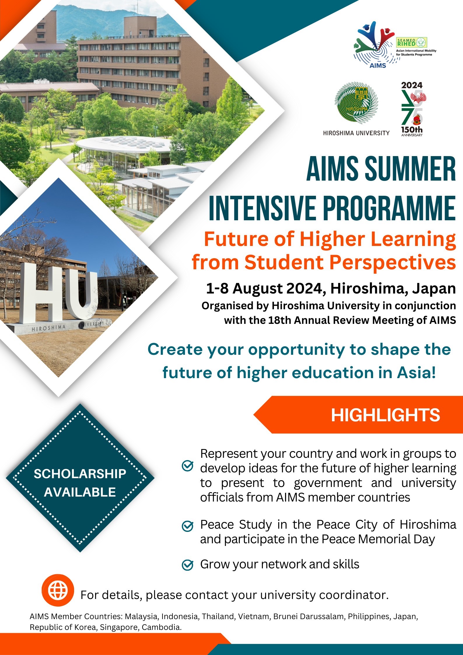 aims summer intensive programme